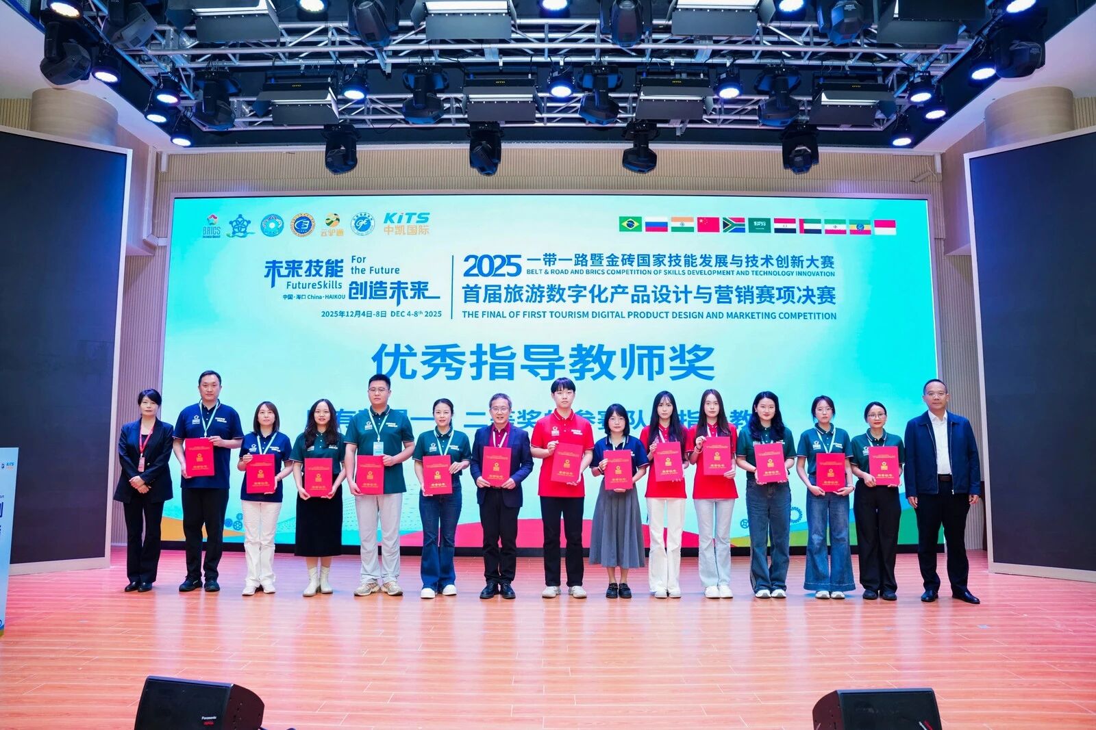 图片2.jpg