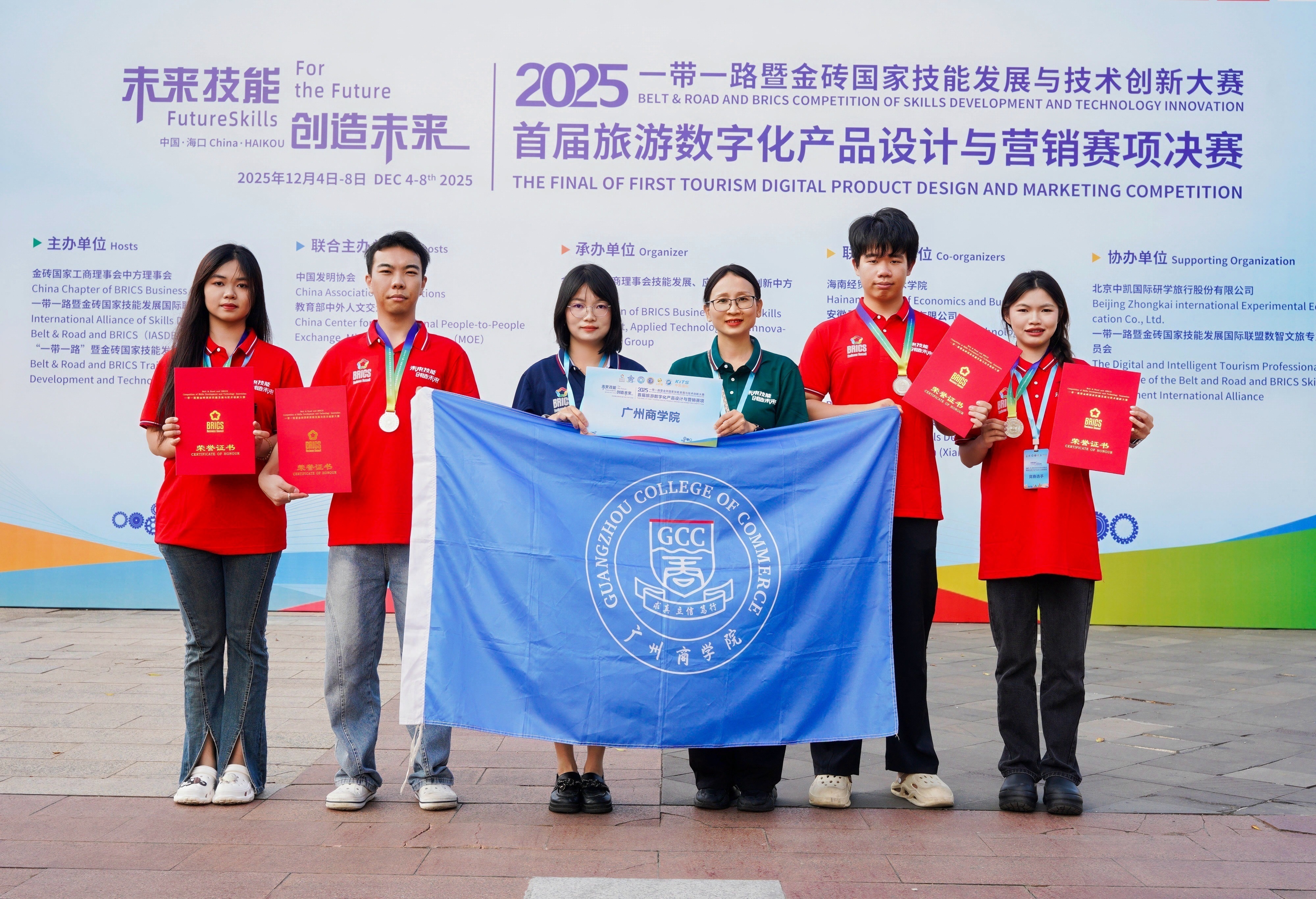 图片6.jpg