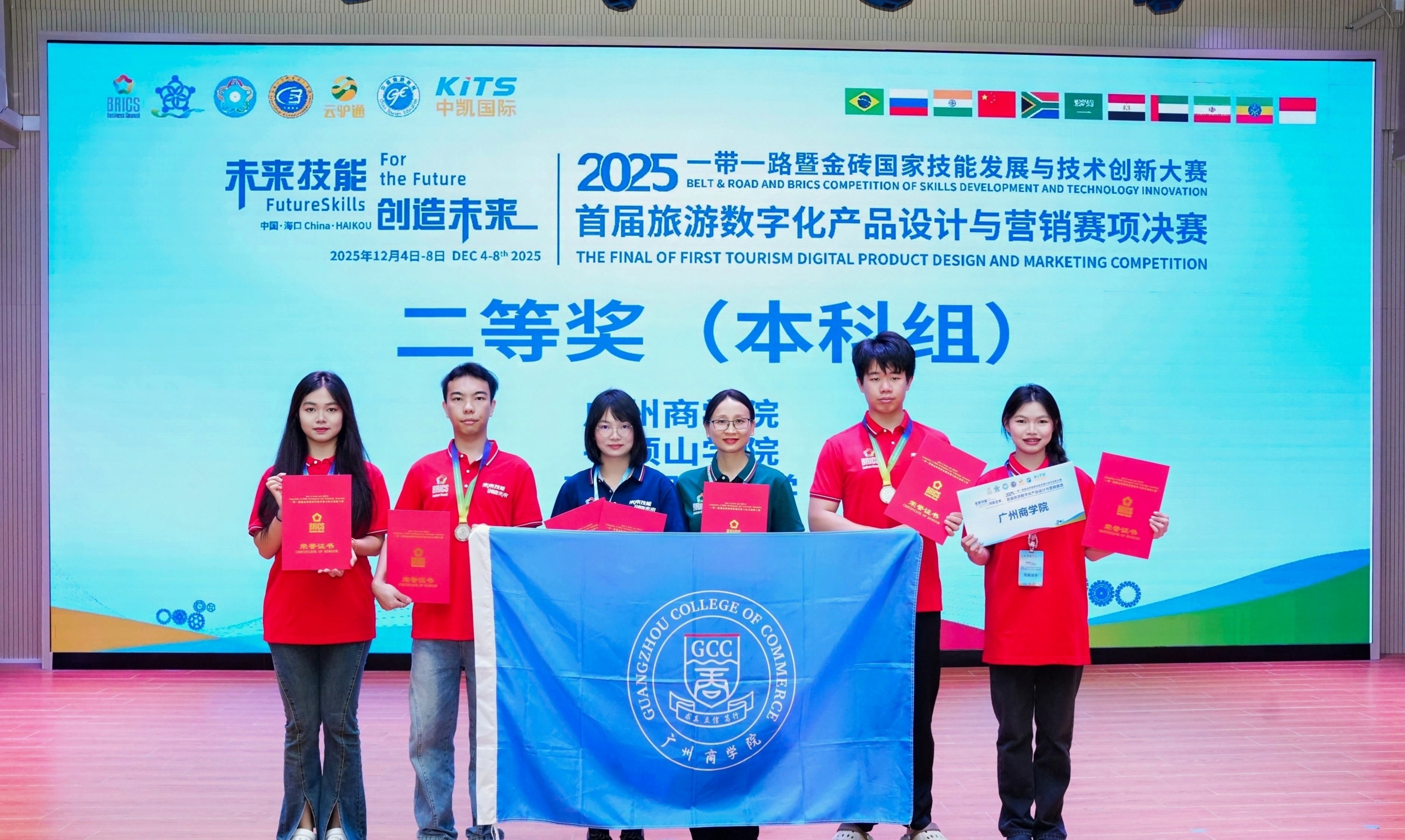 图片1.jpg