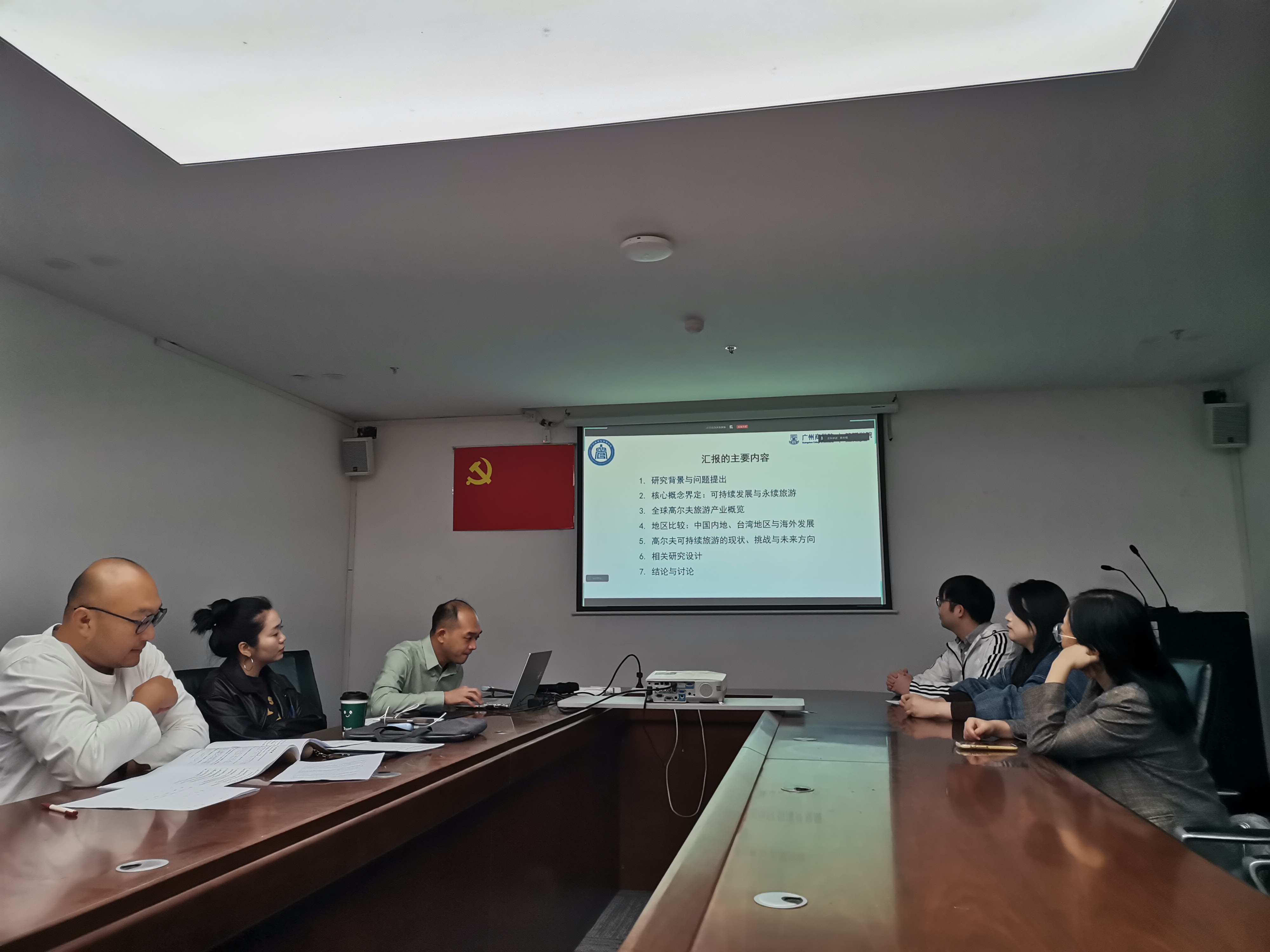 沙龙现场.jpg